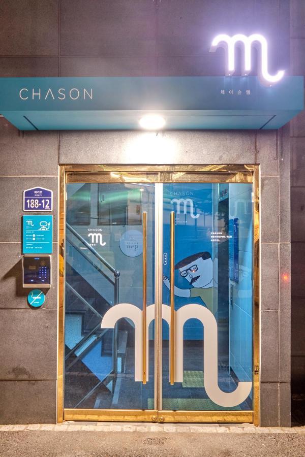 Ostello Chason M Seul Esterno foto